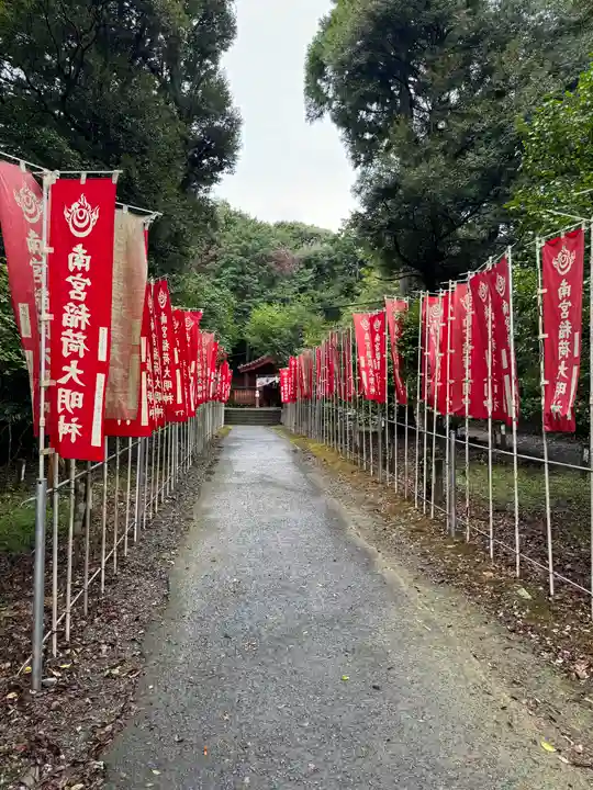 美濃國一宮 南宮大社(岐阜県)