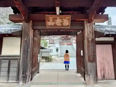 龍泰寺（竜泰寺）の山門・神門