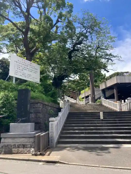 伊勢山皇大神宮(神奈川県)