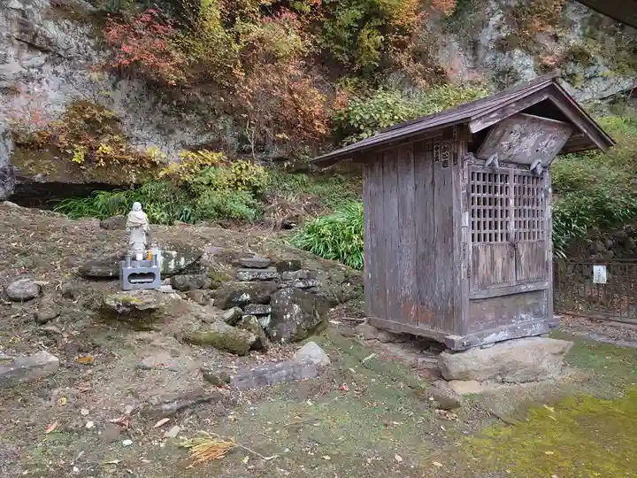 久昌寺(埼玉県)