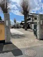 覚王寺(千葉県)
