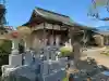密厳院の{uncategorized: "未分類", other: "その他", undefined: "問題あり", building: "その他建物", grave: "お墓", sacred_gate: "鳥居", guardian: "狛犬", statue: "像", buddha: "仏像", history: "歴史", nature: "自然", garden: "庭園", animal: "動物", pagoda: "塔", temizu: "手水舎", mountain_gate: "山門・神門", sanctuary: "本殿・本堂", subordinate: "末社・摂社", art: "芸術", scenery: "景色", jizo: "地蔵", ema: "絵馬", goshuin: "御朱印", omikuji: "おみくじ", items: "授与品その他", amulet: "お守り", goshuincho: "御朱印帳", eats: "食事", festival: "お祭り", votive_dance: "神楽", shichigosan: "七五三参", wedding: "結婚式", experience: "体験その他", initially: "初詣", around: "周辺", anti_infection: "感染症対策"}