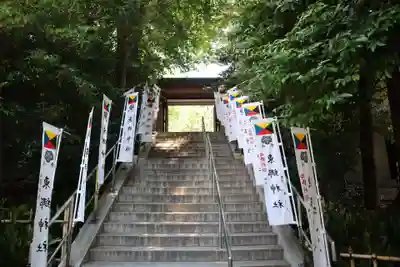 東郷神社(東京都)
