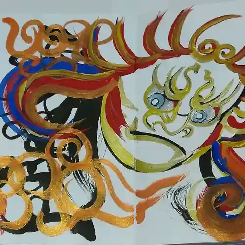 総本山　本福寺(佐賀県)