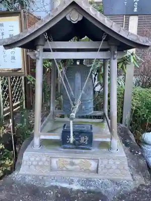 福泉寺(神奈川県)