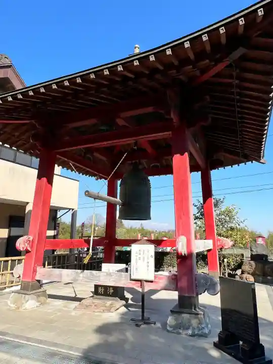長谷寺(白岩観音)の{uncategorized: "未分類", other: "その他", undefined: "問題あり", building: "その他建物", grave: "お墓", sacred_gate: "鳥居", guardian: "狛犬", statue: "像", buddha: "仏像", history: "歴史", nature: "自然", garden: "庭園", animal: "動物", pagoda: "塔", temizu: "手水舎", mountain_gate: "山門・神門", sanctuary: "本殿・本堂", subordinate: "末社・摂社", art: "芸術", scenery: "景色", jizo: "地蔵", ema: "絵馬", goshuin: "御朱印", omikuji: "おみくじ", items: "授与品その他", amulet: "お守り", goshuincho: "御朱印帳", eats: "食事", festival: "お祭り", votive_dance: "神楽", shichigosan: "七五三参", wedding: "結婚式", experience: "体験その他", initially: "初詣", around: "周辺", anti_infection: "感染症対策"}