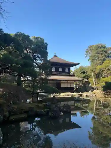 慈照寺（慈照禅寺・銀閣寺）の{uncategorized: "未分類", other: "その他", undefined: "問題あり", building: "その他建物", grave: "お墓", sacred_gate: "鳥居", guardian: "狛犬", statue: "像", buddha: "仏像", history: "歴史", nature: "自然", garden: "庭園", animal: "動物", pagoda: "塔", temizu: "手水舎", mountain_gate: "山門・神門", sanctuary: "本殿・本堂", subordinate: "末社・摂社", art: "芸術", scenery: "景色", jizo: "地蔵", ema: "絵馬", goshuin: "御朱印", omikuji: "おみくじ", items: "授与品その他", amulet: "お守り", goshuincho: "御朱印帳", eats: "食事", festival: "お祭り", votive_dance: "神楽", shichigosan: "七五三参", wedding: "結婚式", experience: "体験その他", initially: "初詣", around: "周辺", anti_infection: "感染症対策"}
