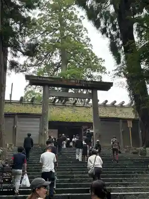 伊勢神宮内宮（皇大神宮）(三重県)