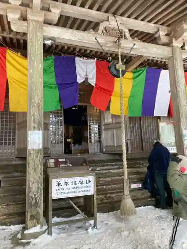 転法輪寺の本殿・本堂