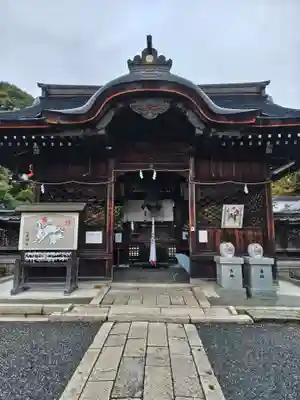 三尾神社(滋賀県)