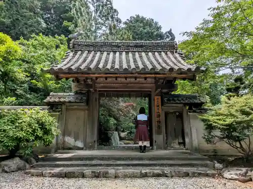浄林寺の山門・神門