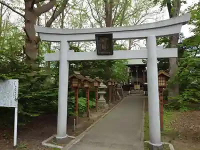 亀田八幡宮(北海道)