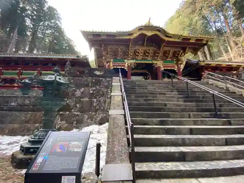 日光山輪王寺 大猷院(栃木県)
