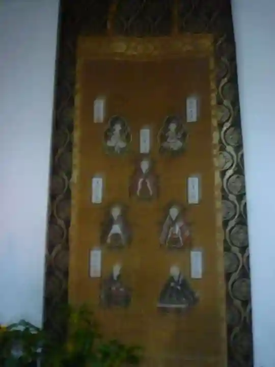 長楽寺(三重県)