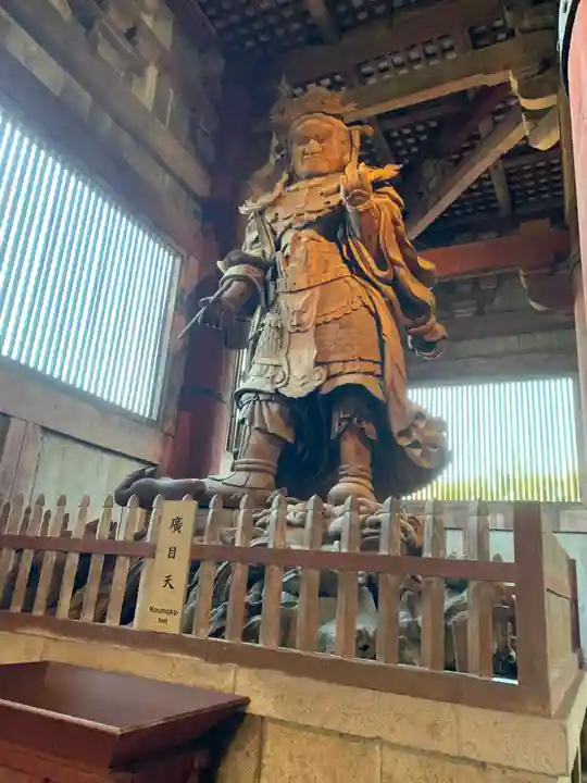 東大寺(奈良県)