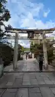 敷地神社(わら天神宮)(京都府)