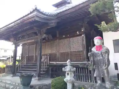 正暦寺(京都府)