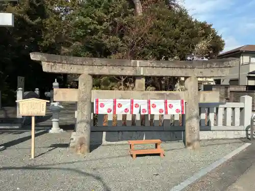 対面石八幡神社の{uncategorized: "未分類", other: "その他", undefined: "問題あり", building: "その他建物", grave: "お墓", sacred_gate: "鳥居", guardian: "狛犬", statue: "像", buddha: "仏像", history: "歴史", nature: "自然", garden: "庭園", animal: "動物", pagoda: "塔", temizu: "手水舎", mountain_gate: "山門・神門", sanctuary: "本殿・本堂", subordinate: "末社・摂社", art: "芸術", scenery: "景色", jizo: "地蔵", ema: "絵馬", goshuin: "御朱印", omikuji: "おみくじ", items: "授与品その他", amulet: "お守り", goshuincho: "御朱印帳", eats: "食事", festival: "お祭り", votive_dance: "神楽", shichigosan: "七五三参", wedding: "結婚式", experience: "体験その他", initially: "初詣", around: "周辺", anti_infection: "感染症対策"}
