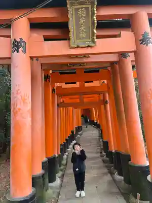 伏見稲荷大社(京都府)