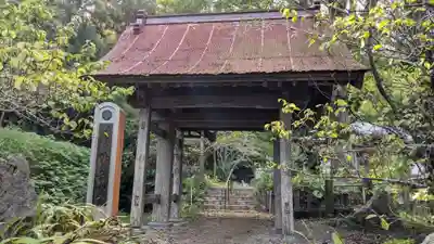 安房高野山妙音院の山門・神門