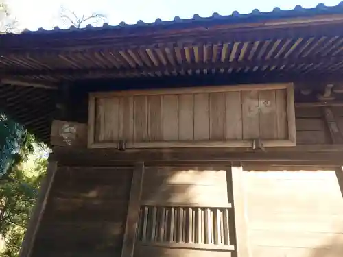 淡洲神社（太郎丸）の{uncategorized: "未分類", other: "その他", undefined: "問題あり", building: "その他建物", grave: "お墓", sacred_gate: "鳥居", guardian: "狛犬", statue: "像", buddha: "仏像", history: "歴史", nature: "自然", garden: "庭園", animal: "動物", pagoda: "塔", temizu: "手水舎", mountain_gate: "山門・神門", sanctuary: "本殿・本堂", subordinate: "末社・摂社", art: "芸術", scenery: "景色", jizo: "地蔵", ema: "絵馬", goshuin: "御朱印", omikuji: "おみくじ", items: "授与品その他", amulet: "お守り", goshuincho: "御朱印帳", eats: "食事", festival: "お祭り", votive_dance: "神楽", shichigosan: "七五三参", wedding: "結婚式", experience: "体験その他", initially: "初詣", around: "周辺", anti_infection: "感染症対策"}