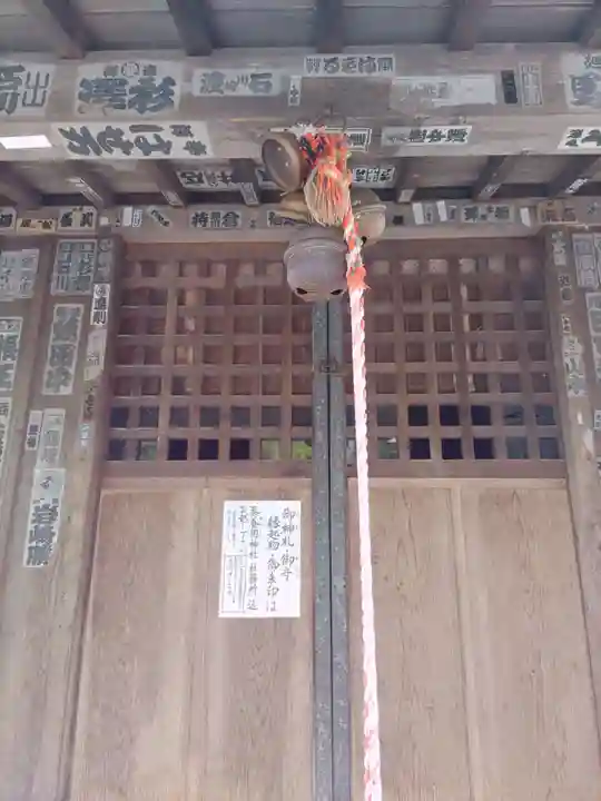 鶴ケ城稲荷神社(福島県)