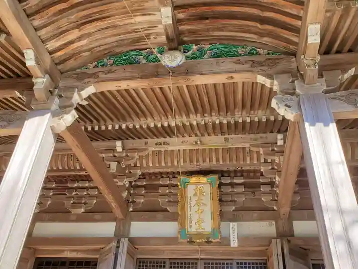 播州清水寺のその他建物