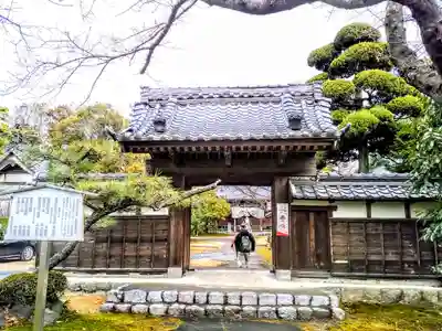 奥田山 安楽寺の山門・神門