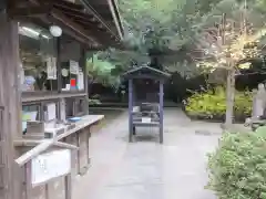 円応寺の建物その他