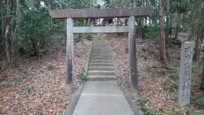 飛鳥田神社の鳥居