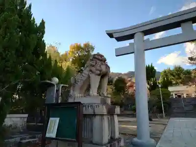 兵庫縣神戸護國神社(兵庫県)