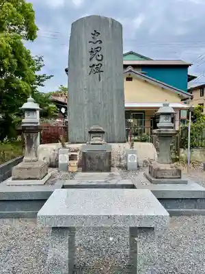 成就寺(千葉県)