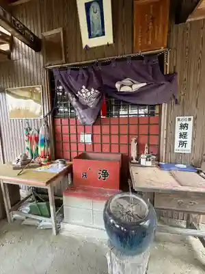 金出観音堂(福岡県)