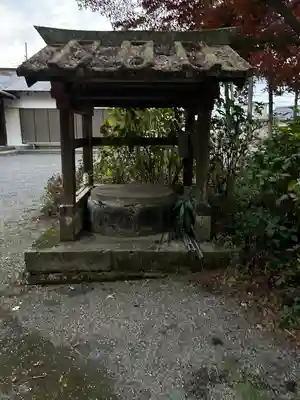 磯山神社(栃木県)