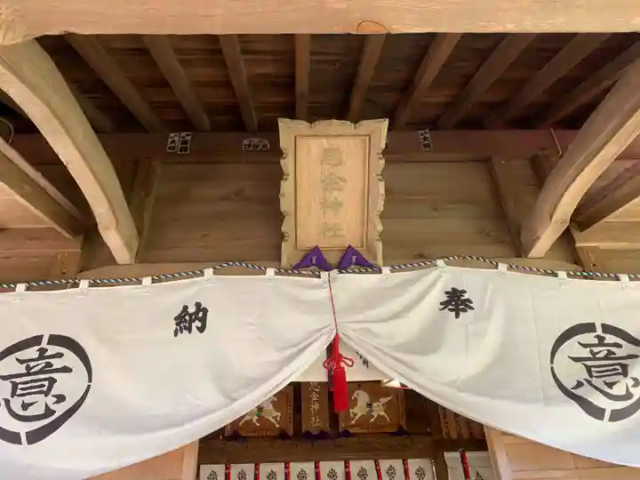 思金神社の本殿・本堂