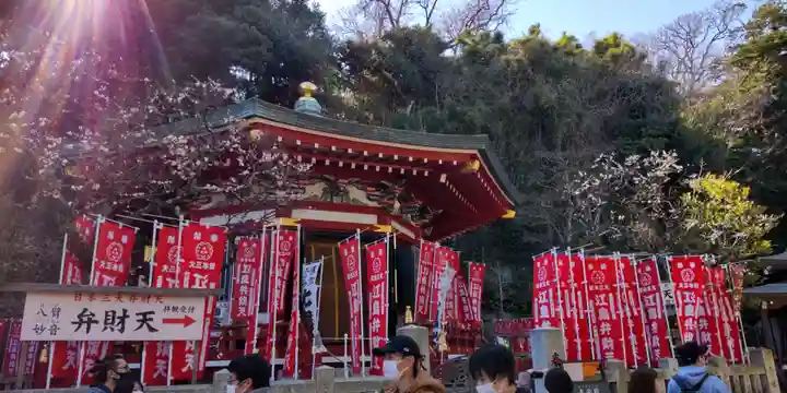 江島神社のその他建物