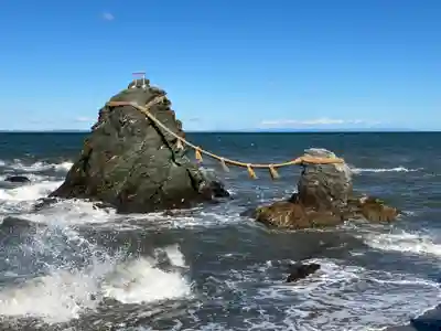 二見興玉神社(三重県)