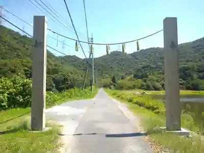 木華佐久耶比咩神社のその他建物
