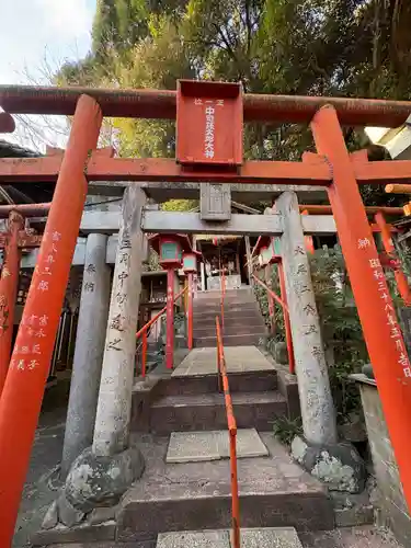中司孫太郎稲荷神社(福岡県)