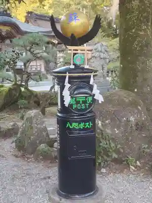 熊野本宮大社(和歌山県)