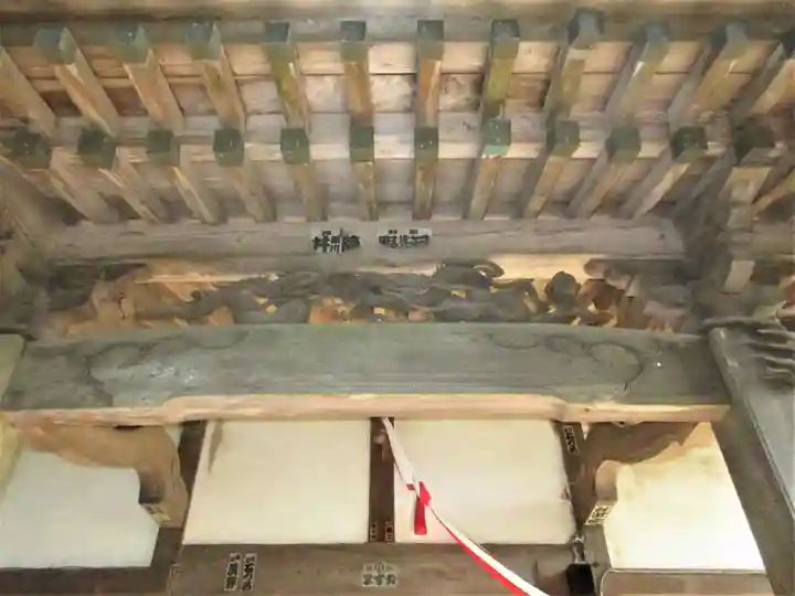 八幡神社の本殿・本堂