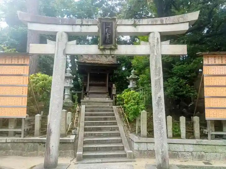 城南宮(京都府)