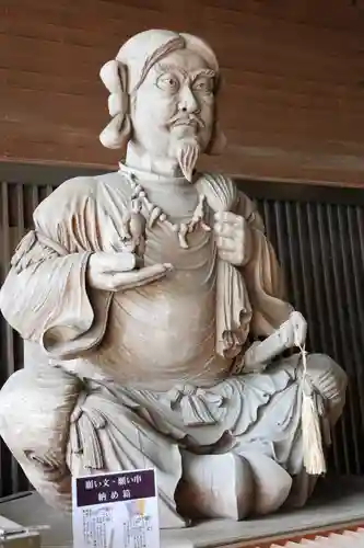 常陸国出雲大社(茨城県)