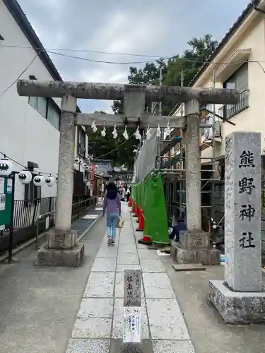 川越熊野神社の鳥居