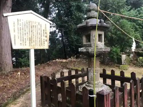 天満神社の塔