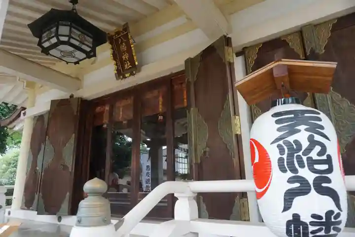 天沼八幡神社の本殿・本堂