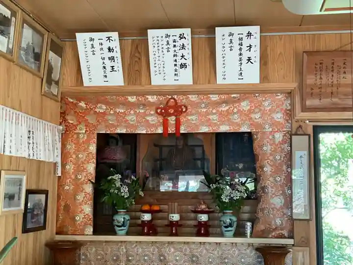 小山寺(岐阜県)