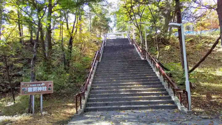 音更神社のその他建物