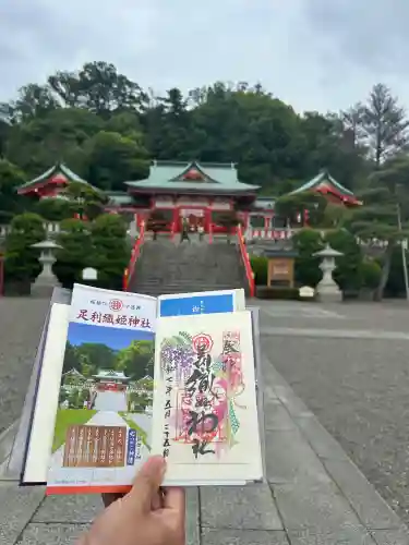 足利織姫神社(栃木県)
