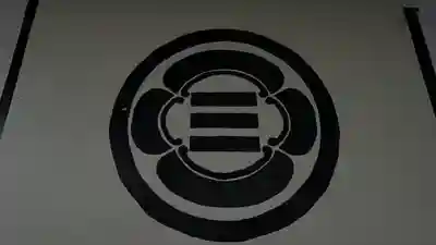 大衡八幡神社(宮城県)